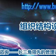 鎮江市英泰質量技術咨詢中心 質量與技術并重，為企業發展賦能
