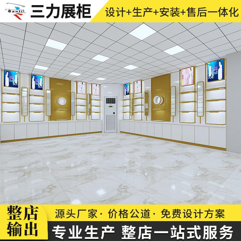 促銷(xiāo)產(chǎn)品貨柜選購(gòu)全攻略 廠(chǎng)家、品牌與設(shè)計(jì)安裝一站式服務(wù)
